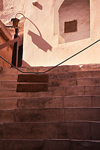 Inscription to St Jacobus, St Catherines, South Sinai, Egypt - Click to Zoom