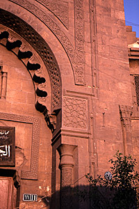 Doorway in Khan el-Khalili, Cairo, Egypt - Click to Zoom