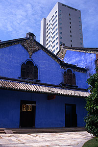 Chinese Trader's House, George Town, Penang, Malaysia - Click to Zoom